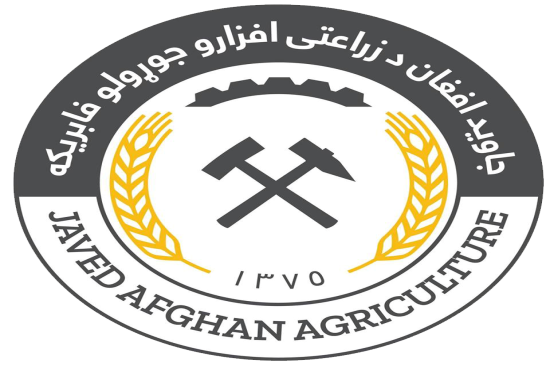 Jawad Afghan Ltd